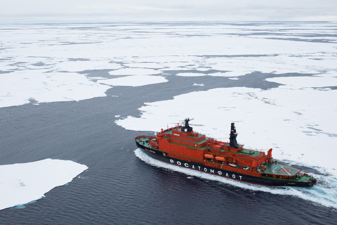 Arctic Cruise to the North Pole